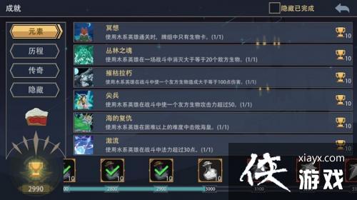 ����ħ�ؾ����ɾͽ��浰��λ��