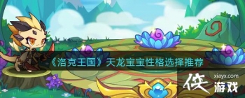 ��������������������Ը�ѡ���Ƽ�