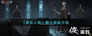 �������˸���ʿ���ܽ���