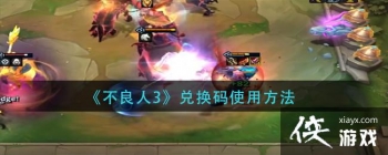 ���ƶ�֮�ġ�s7.5�汾���׸�˹����