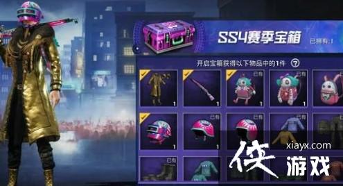 ����ƽ��Ӣ����ϡ�еı�����ȡ����