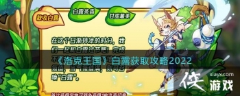 �������������¶��ȡ����2022