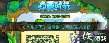 �������������¶ʱ�ڻ�淨����