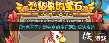 �����������������ı�ʯ��淨����