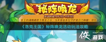 �������������������淨����