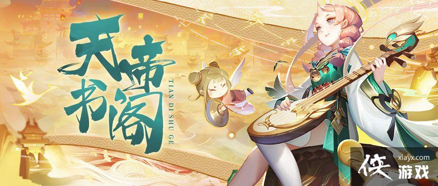 ��������������2022��9�¶һ����ȫ