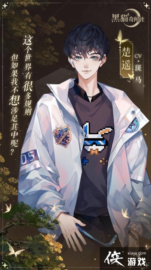 ����è�����硷�ֽ�ż����ңѡ����