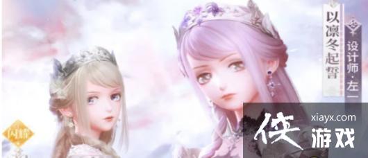 ����ҫůů����ʮ����������;����ʱ��һ��