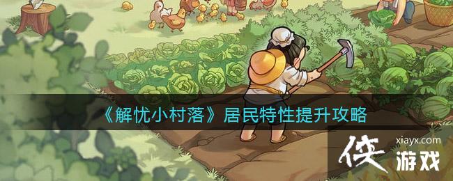 ������С���䡷����������������