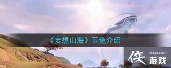 ������ɽ�������ý���