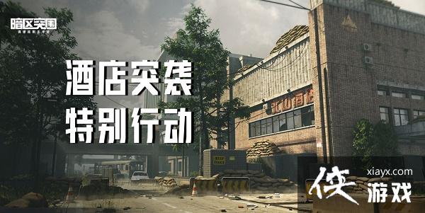 ������ͻΧ���Ƶ�ͻϮ��淨����