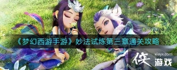 ���λ��������Ρ������������ͨ�ع���