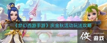 ���λ��������Ρ�������淨����