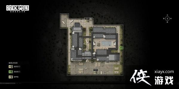 ������ͻΧ����ɽ�Ƶ��ͼ�����λ�ý���