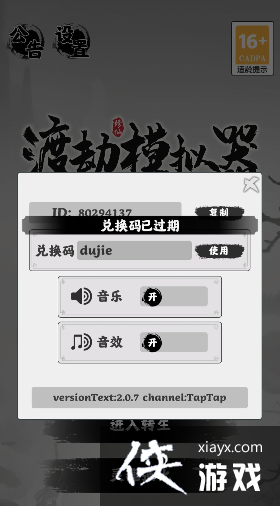 ���ɽ�ģ������9�����¶һ������2022