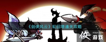 ���������ơ��ֻ���ͨ�ع���