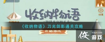 ������������⽣Ӱͨ�ع���