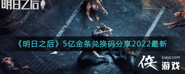 ������֮��5�ڽ����һ������2022����