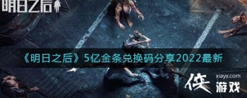 ������֮��5�ڽ����һ������2022����