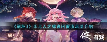 ������3��������֮�����������淨����