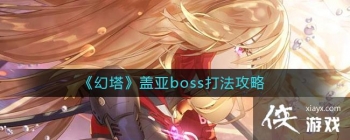 ������������boss�򷨹���