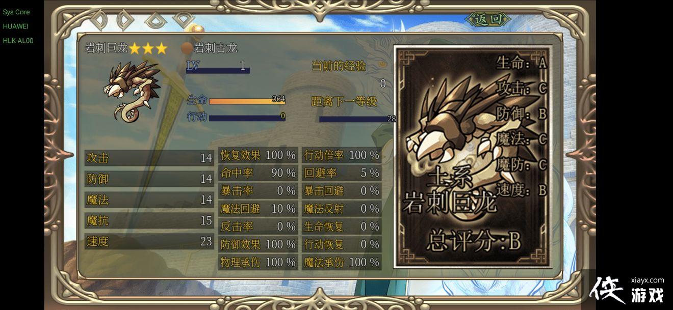 ���û�����¼���Ҵ̾�������ǿ�ȷ���