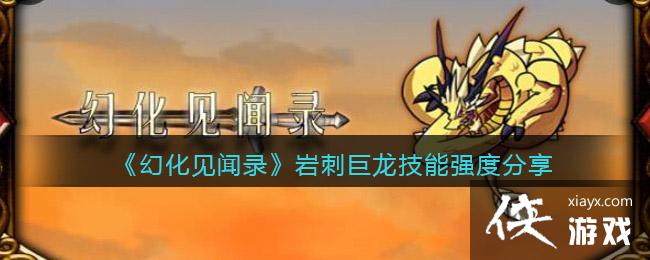 ���û�����¼���Ҵ̾�������ǿ�ȷ���