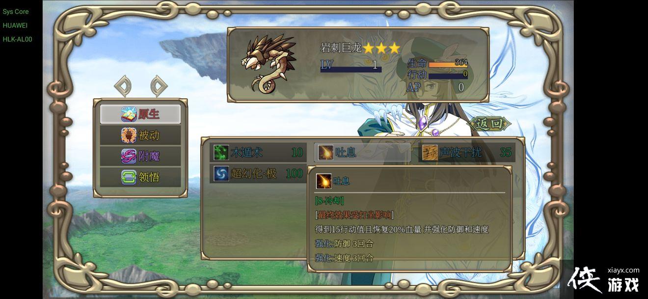 ���û�����¼���Ҵ̾�������ǿ�ȷ���