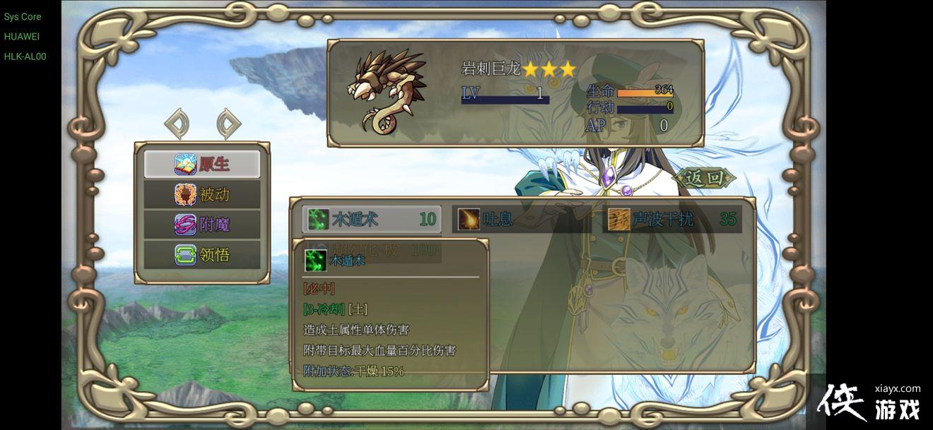 ���û�����¼���Ҵ̾�������ǿ�ȷ���