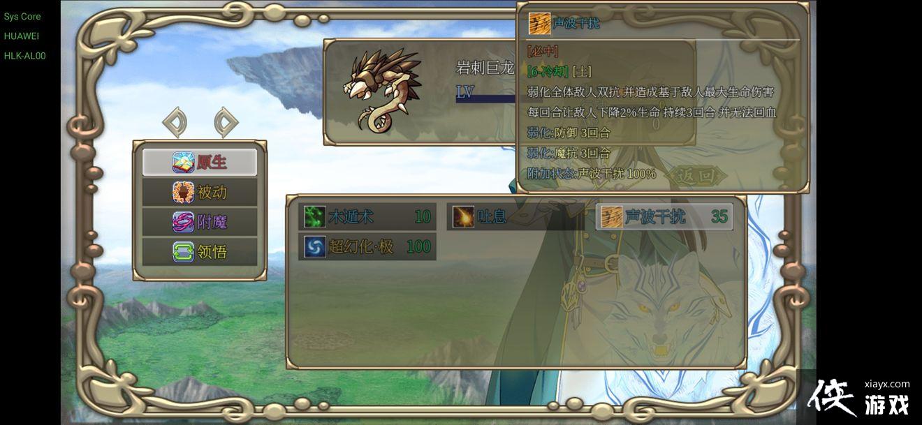 ���û�����¼���Ҵ̾�������ǿ�ȷ���