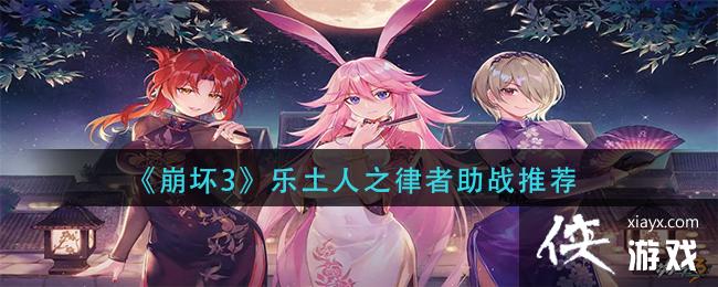 ������3��������֮������ս�Ƽ�