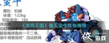 �����������������ţ�Ը��Ƽ�