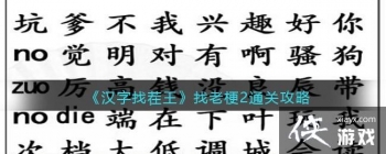 �������Ҳ��������Ϲ�2ͨ�ع���