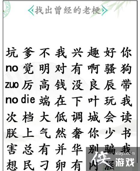 �������Ҳ��������Ϲ�2ͨ�ع���