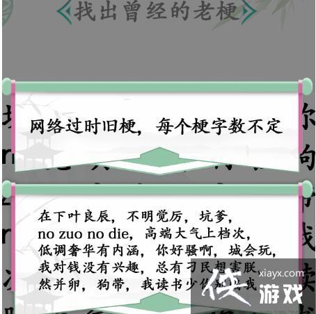 �������Ҳ��������Ϲ�2ͨ�ع���