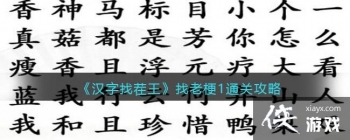 �������Ҳ��������Ϲ�1ͨ�ع���