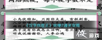 �������Ҳ������ҹ�2ͨ�ع���