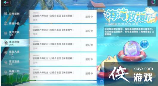 ��è֮�ǡ������Ԯ����è��ȡ����