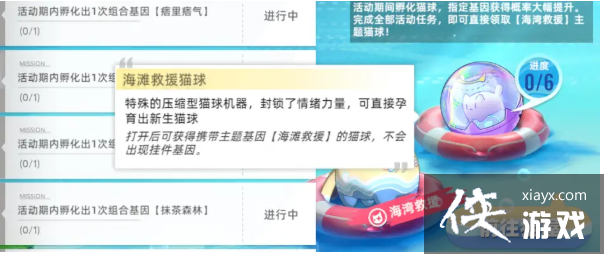 ��è֮�ǡ������Ԯ����è��ȡ����