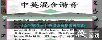 �������Ҳ������ҳ�г����ͨ�ع���