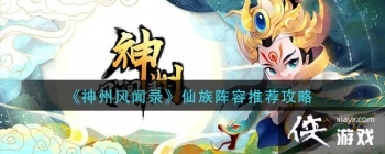 �����ݷ���¼�����������Ƽ�����