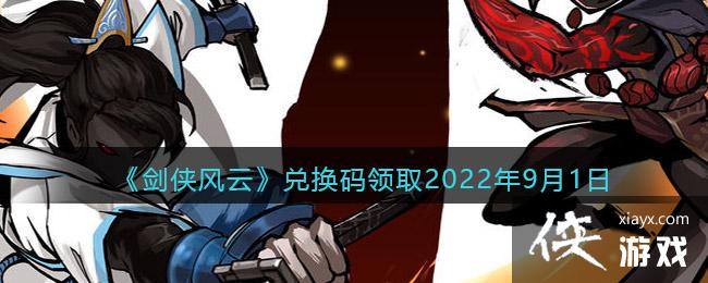 ơһȡ202291