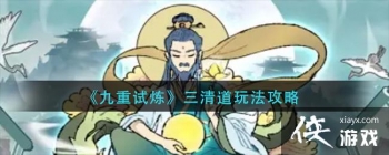 ������������������淨����