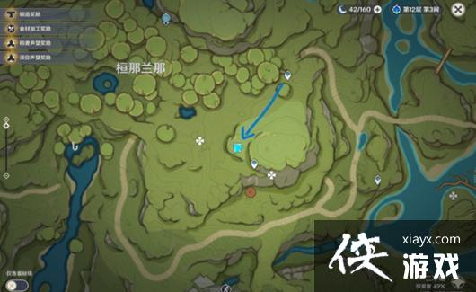 《原神》最后一个桓斯弥利底解密方式