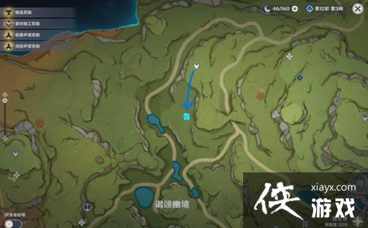 《原神》最后一个桓斯弥利底解密方式
