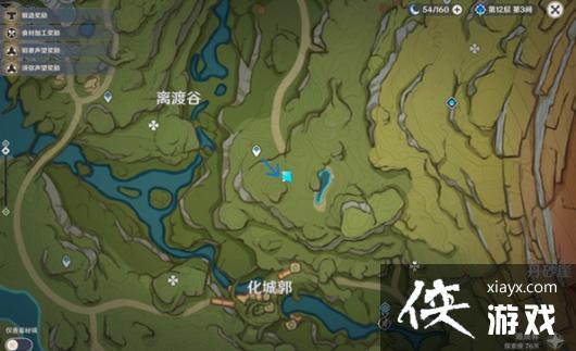 《原神》最后一个桓斯弥利底解密方式