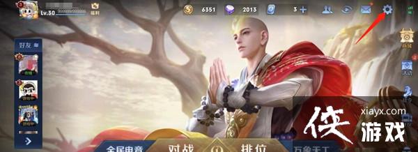 ��������ҫ��120֡�ʵ�������