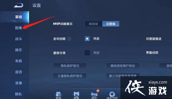 ��������ҫ��120֡�ʵ�������