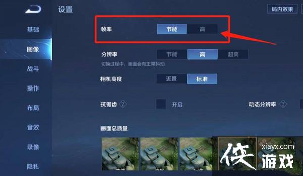 ��������ҫ��120֡�ʵ�������