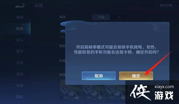 ��������ҫ��120֡�ʵ�������